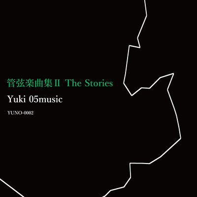 Orchestral Works II The Stories