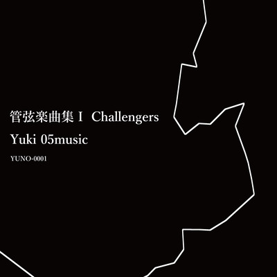Orchestral Works I Challengers