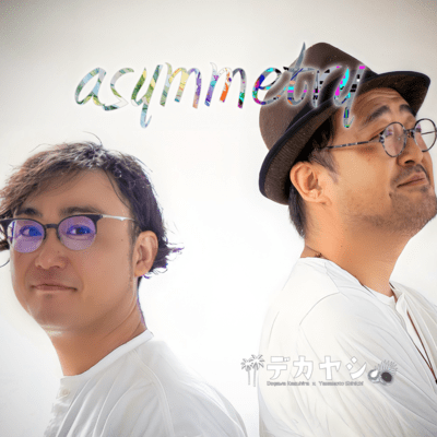 asymmetry
