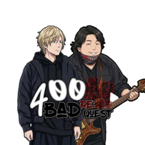 400BadRE:Quest