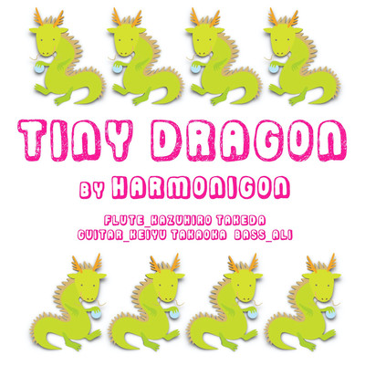 Tiny dragon