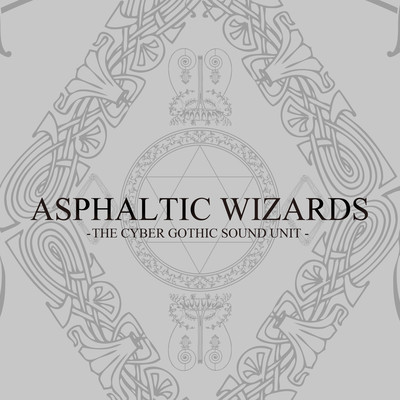 MIDNIGHT DREAM ~ The dreaming me and the end of loneliness ~ (feat. Natsuki Karin)