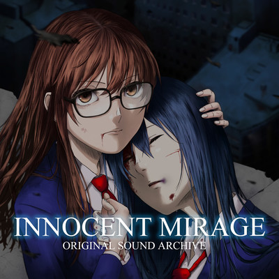 INNOCENT MIRAGE - ORIGINAL SOUND ARCHIVE -