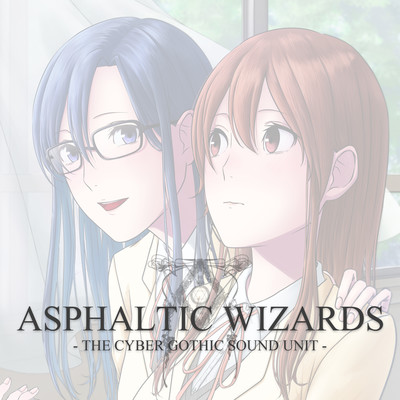 STRATEGIC INFATUATION (feat. Natsuki Karin)