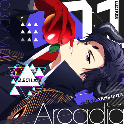 Arcadia (Remix)