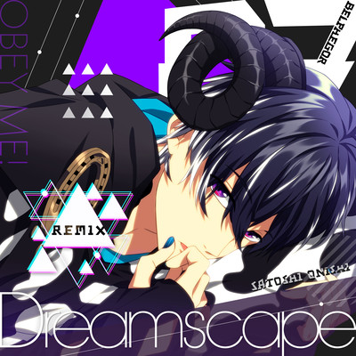 Dreamscape (Remix)