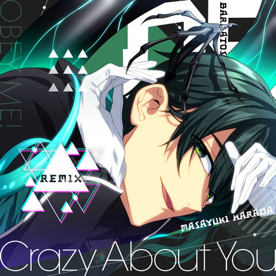 Crazy About You (Remix)