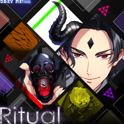 Ritual