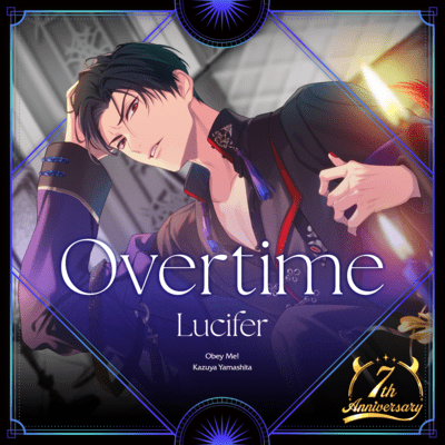 Overtime