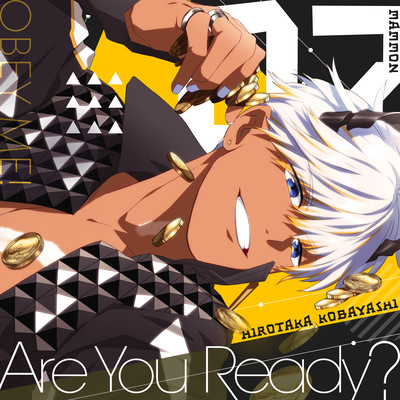 Are You Ready?