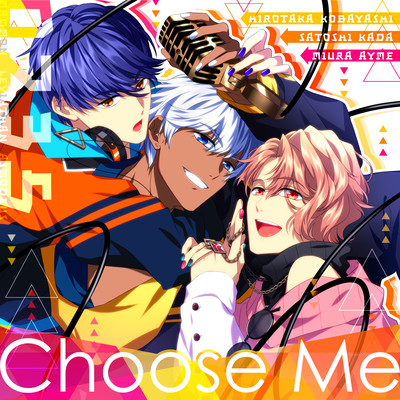 Choose Me