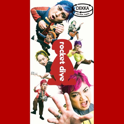 ROCKET DIVE (Cover)