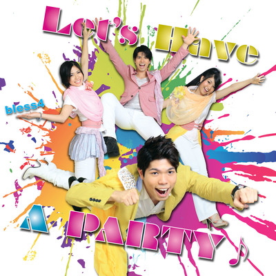 Let's Have A PARTY