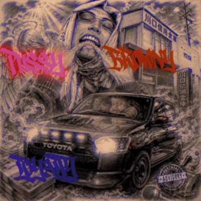 PBL (feat. KUHLONG SHIT)