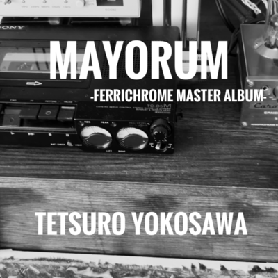 MAYORUM