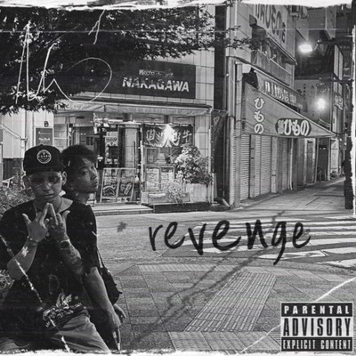 revenge (feat. Ja¥Da)