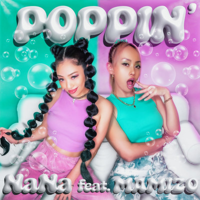 POPPIN' (feat. MAMIZO)
