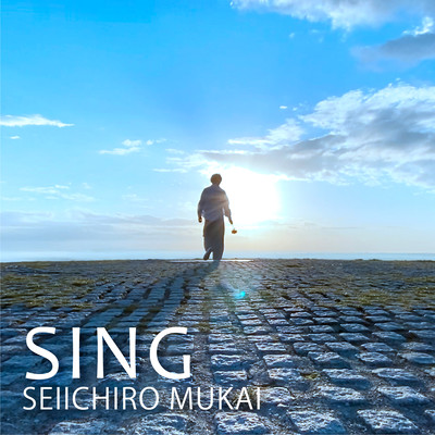 SING