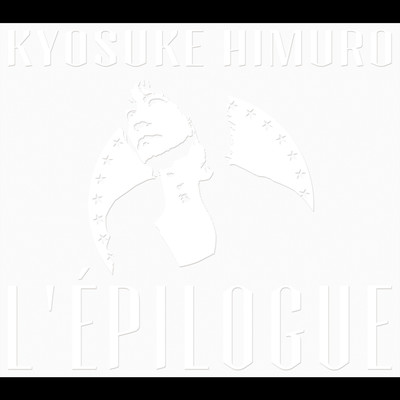 L'EPILOGUE