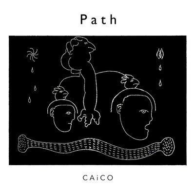 Path