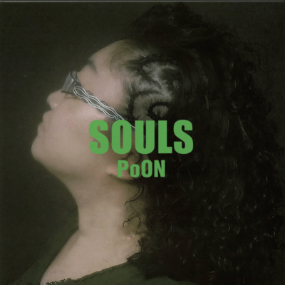 SOULS
