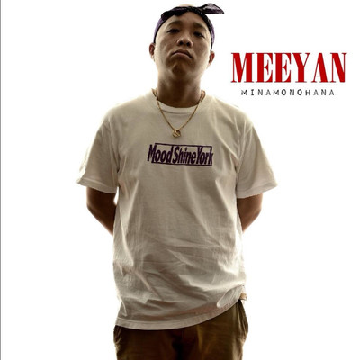 MINAMONOHANA-Over water flower