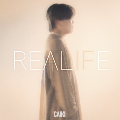 REALIFE