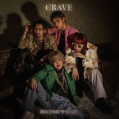 BECOME A STAR