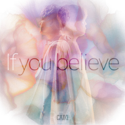 If you believe
