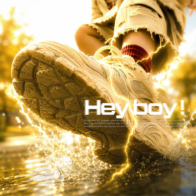 Hey boy!