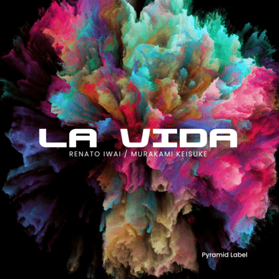La Vida