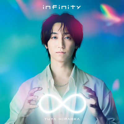 ∞ - infinity -
