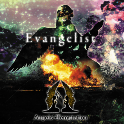 Evangelist