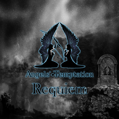 Requiem