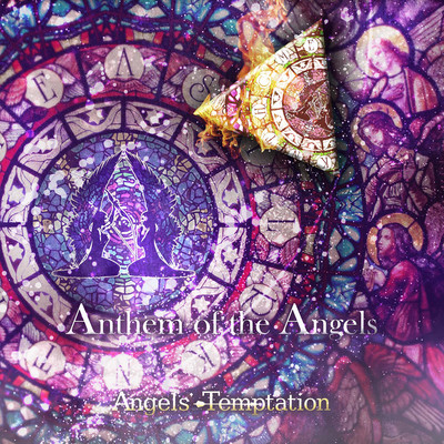 Anthem of the Angels