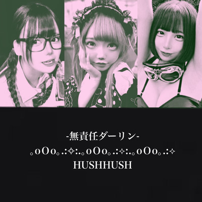 Iirresponsible Darling