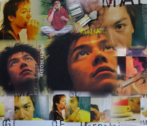 Hiroshi Imade