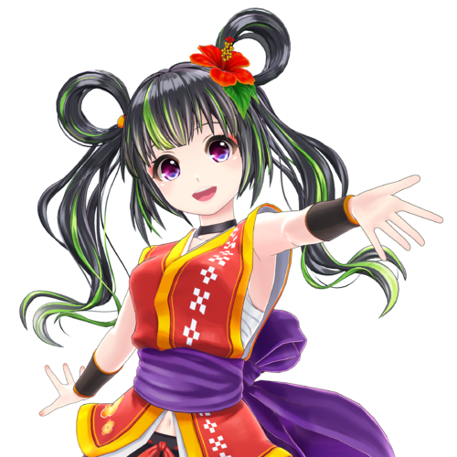 NemaUi