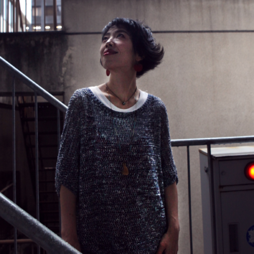 Kanako Ito
