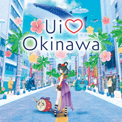 Ui Love Okinawa