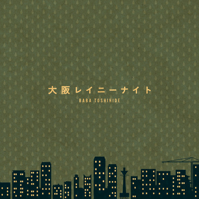 OSAKA RAINY NIGHT