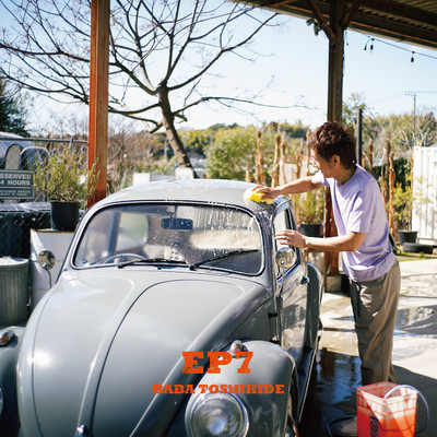 EP7 - KIMIGA BOKUNO GENKI