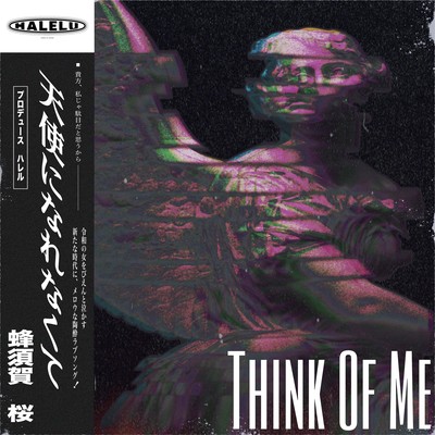 Think Of Me (feat. Sakura Hachisuka)