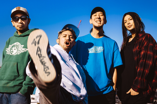 The BONEZ