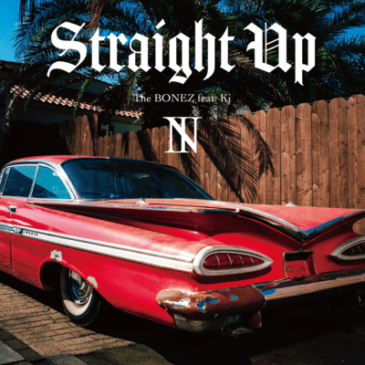 Straight Up (feat. Kj)
