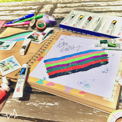 Nana Iro No Inside Story