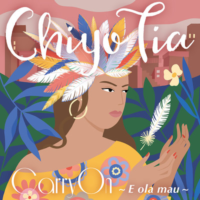 Carry On ~E ola mau~