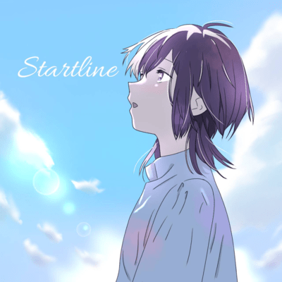 Startline