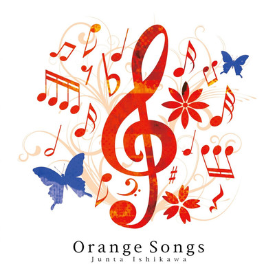 Orange Songs