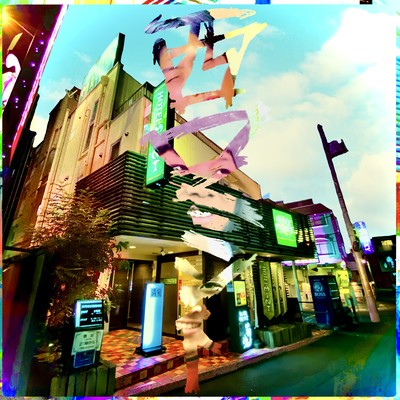 Ikebukuro West Gate